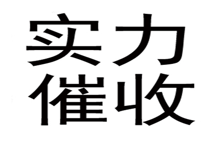 代位追偿是否会引起赔偿金提升？